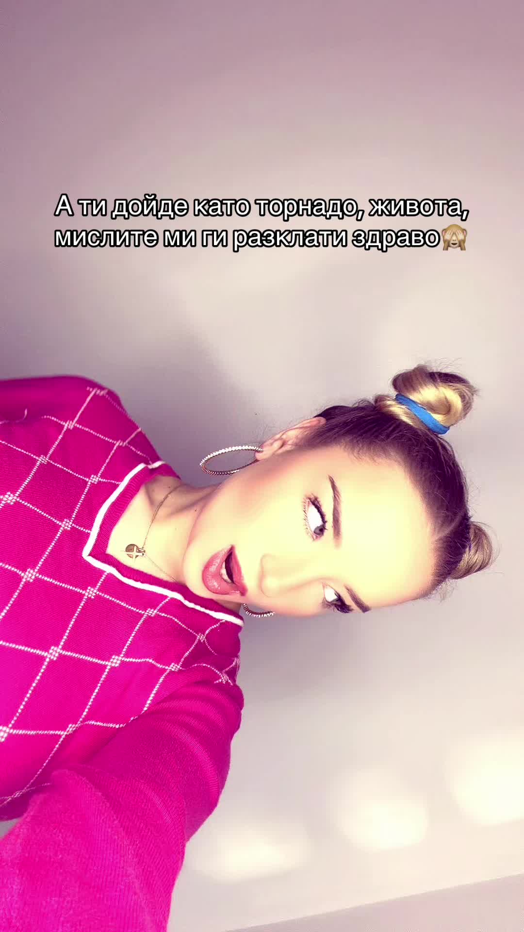 @wanesax_