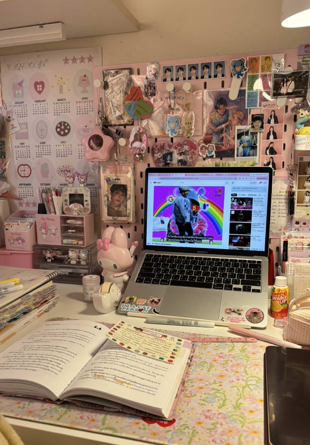 @mintney.study