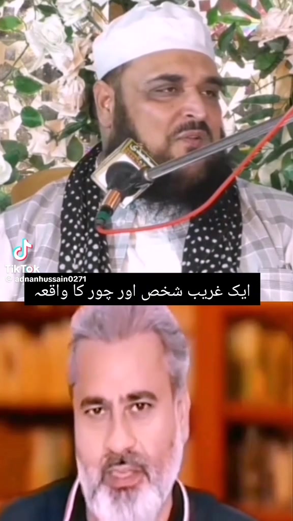 @shahbazahmed3735