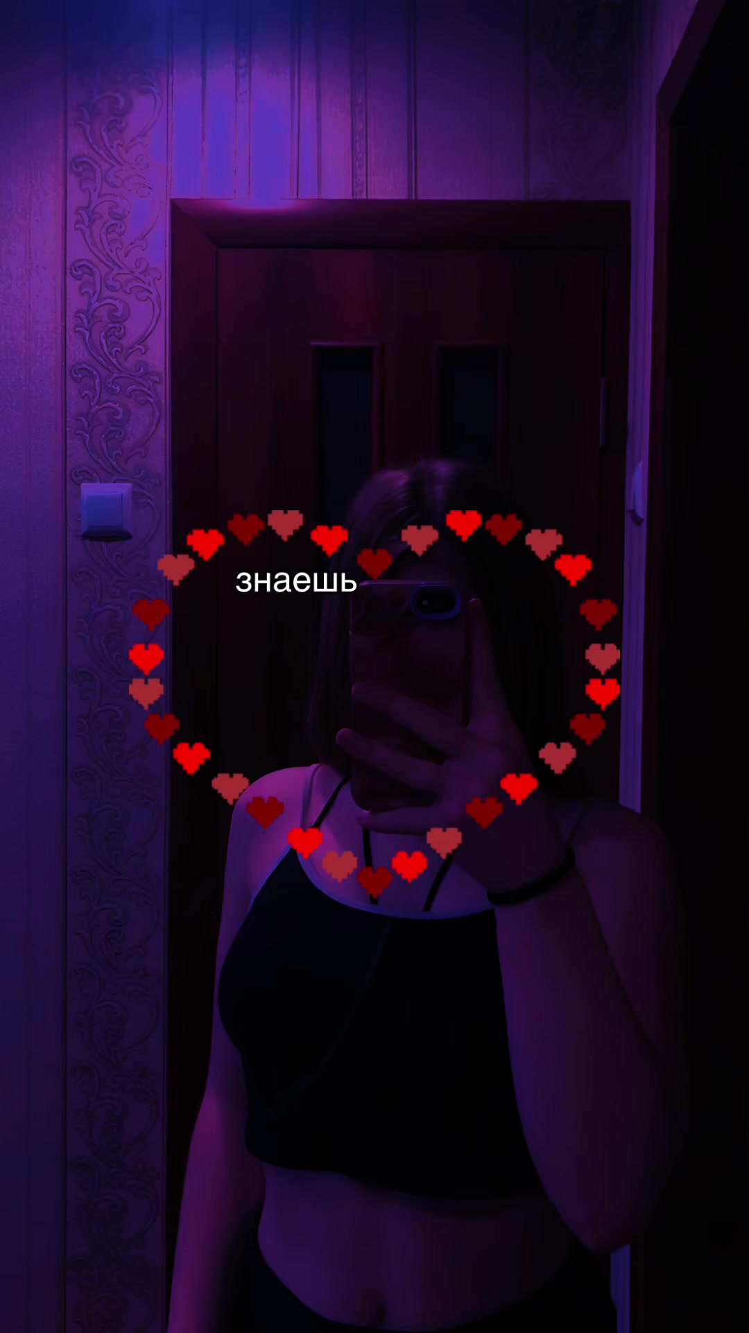 @💕