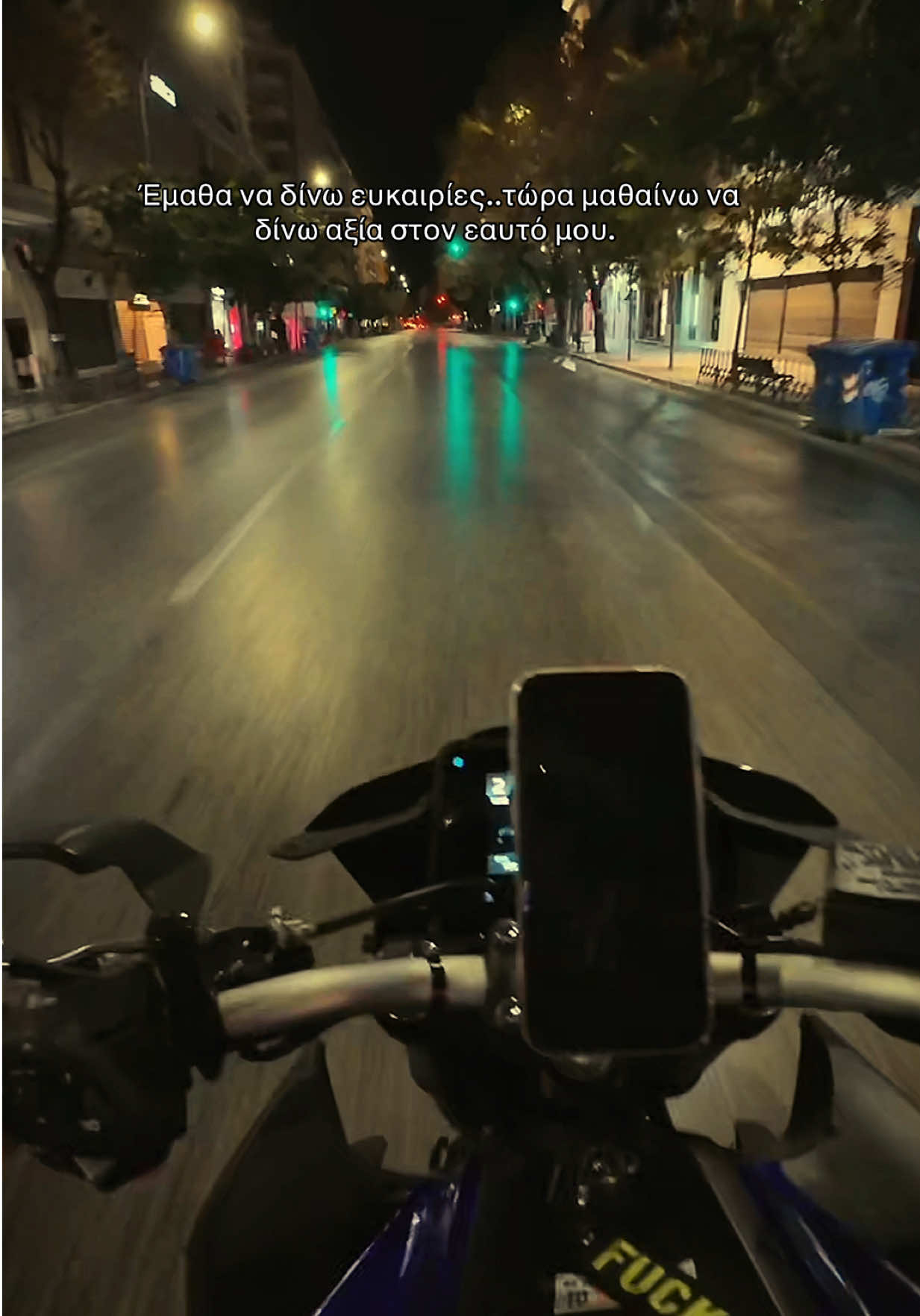 @Rania