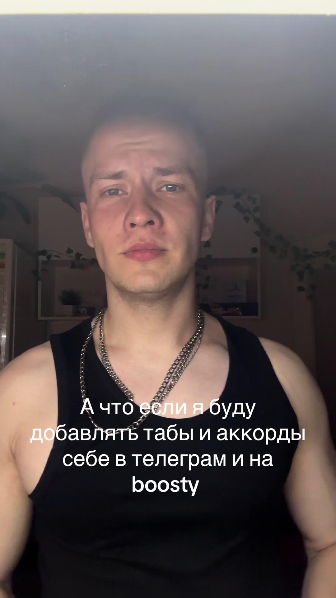 @тг: shirokovvladislav