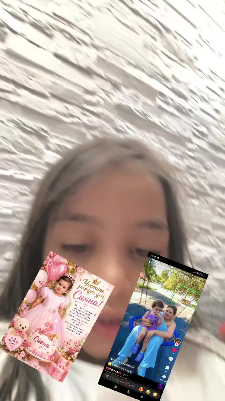 @Цвети🌹Божидар❤️Борисови♾️🔐🌍