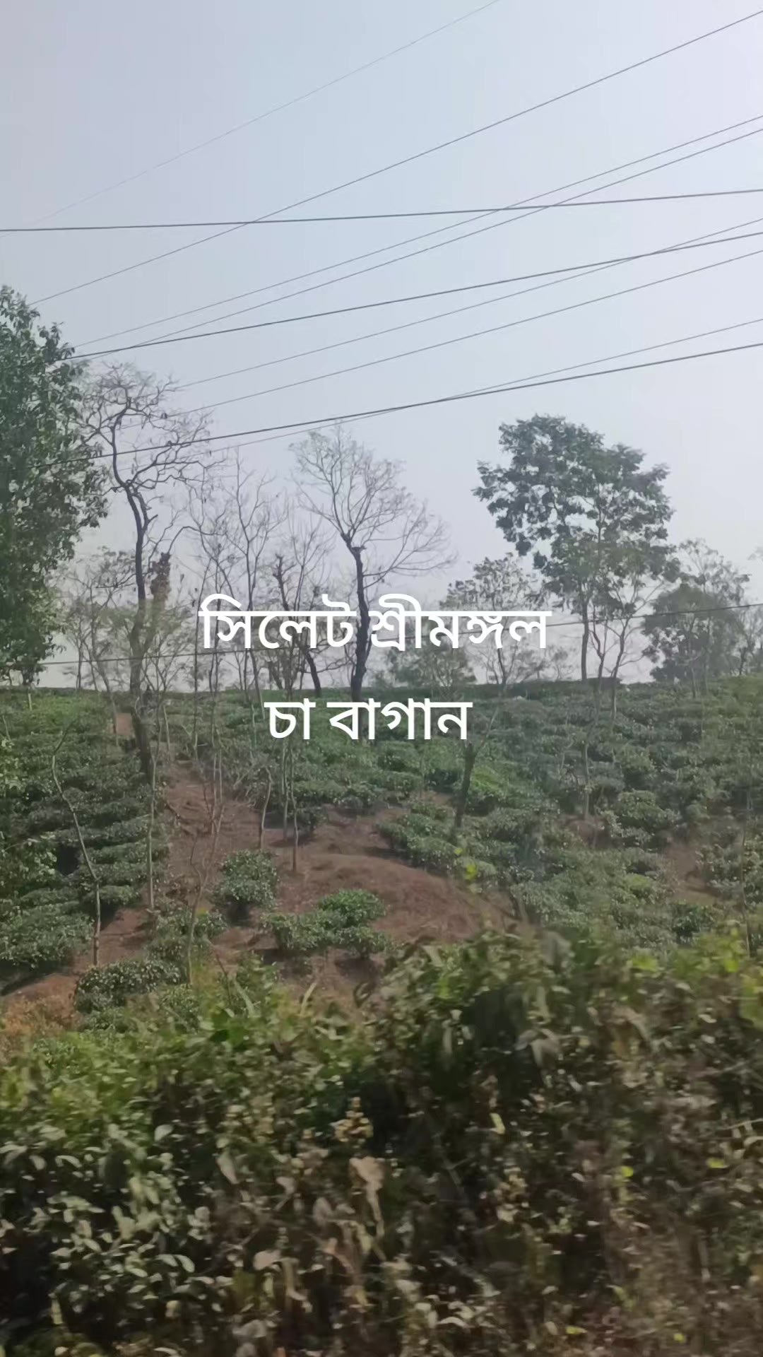 @কনা
