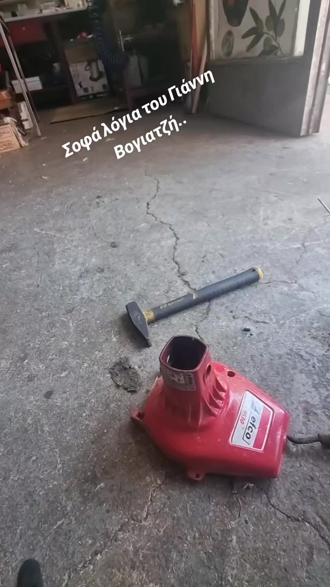 @🛠mihaliskat🛠