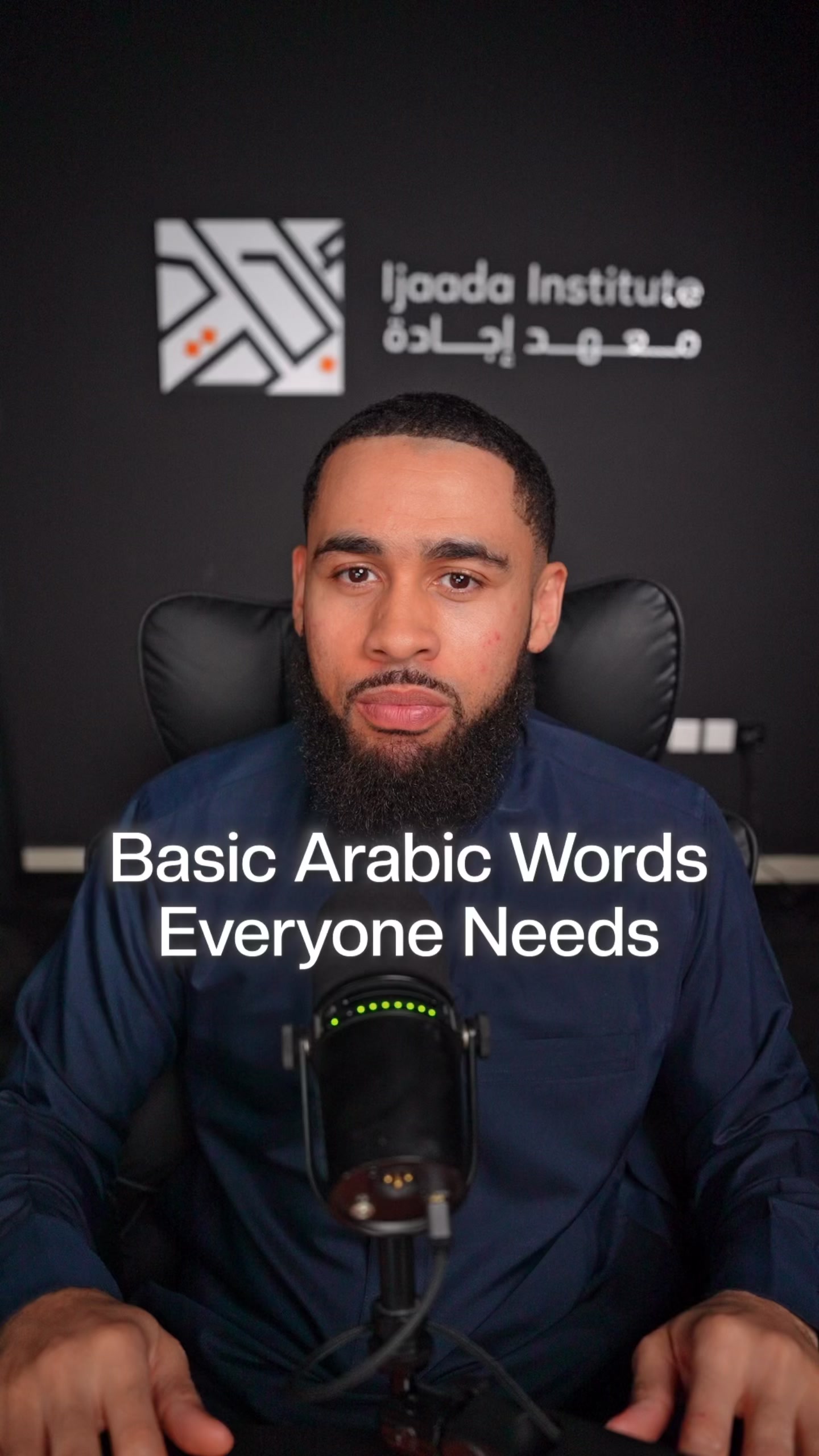 @Abdur Rahman - Arabic Teacher