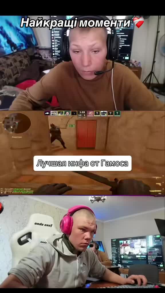 @дэвочка СНЮС