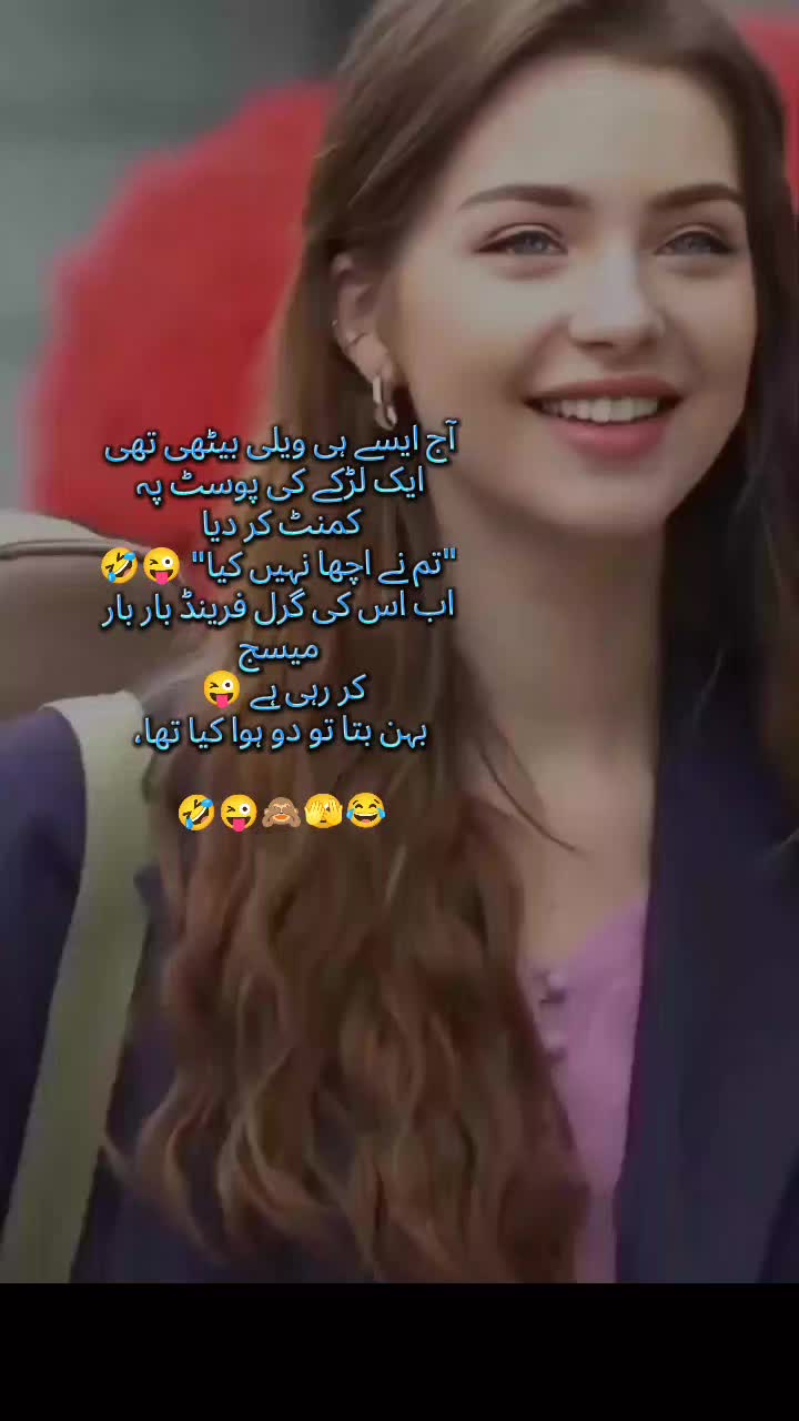 @Mis Chaudhary