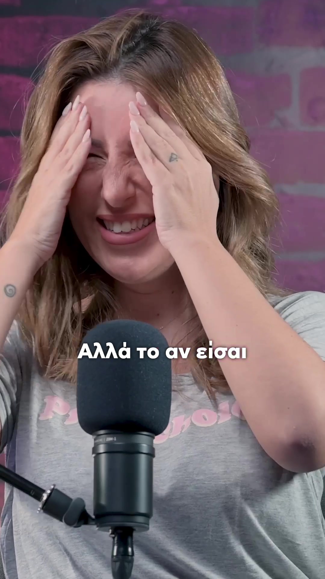 @Maria Amanatidou