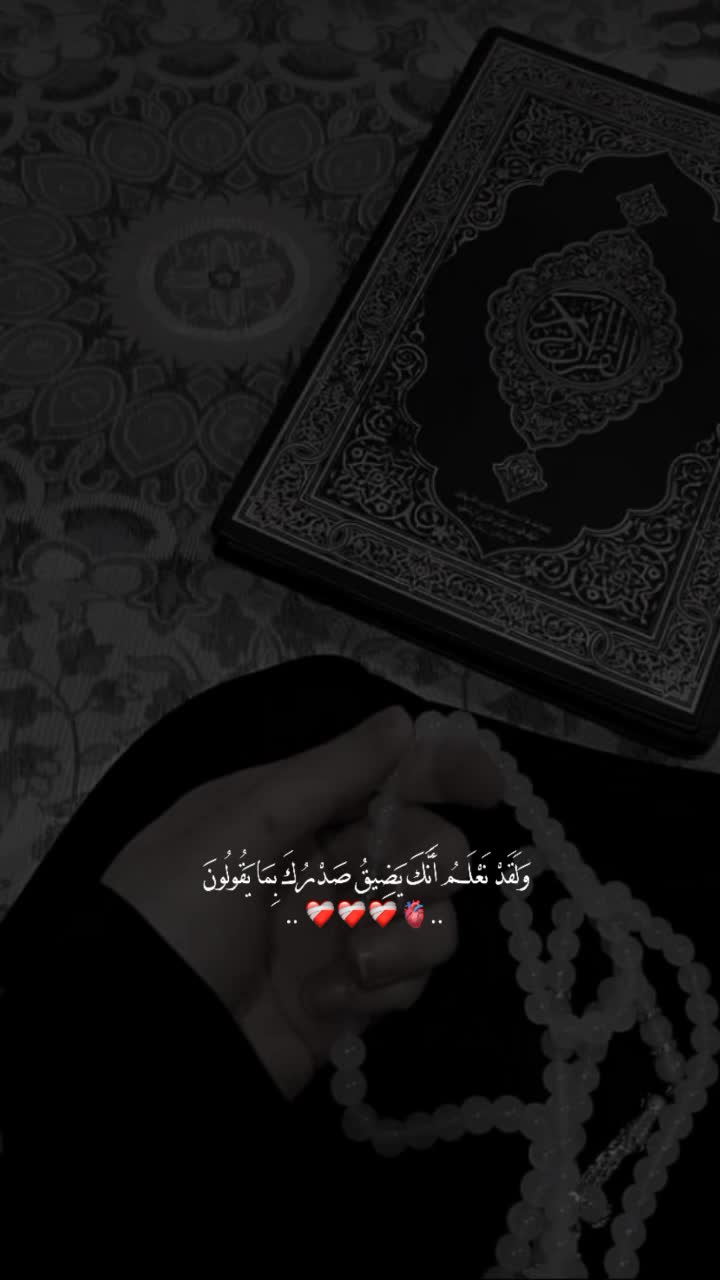 @ﭑيۧݪانٛډړاَ ۦٰ۪ﮧ،❤