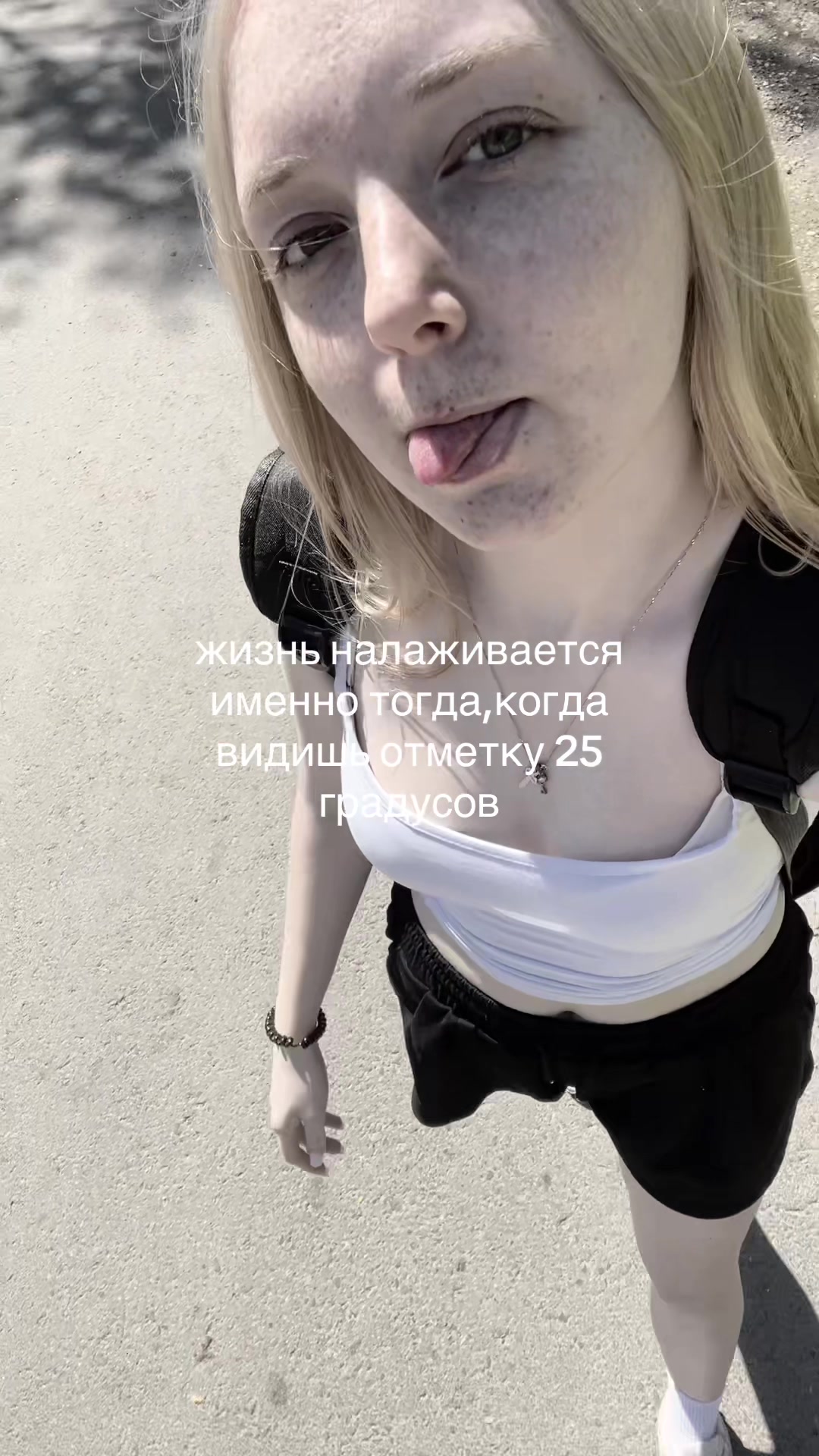 @snowhitu