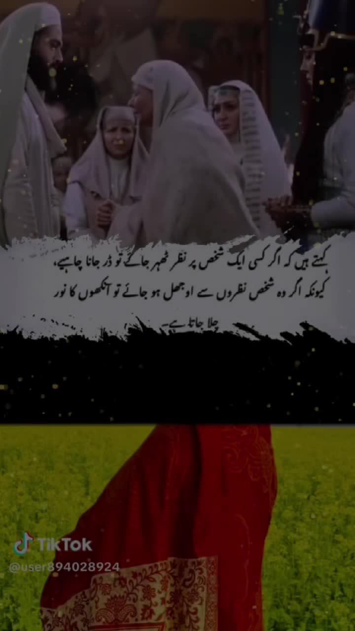 @🌹✨❤seema❤✨✨🌹💫