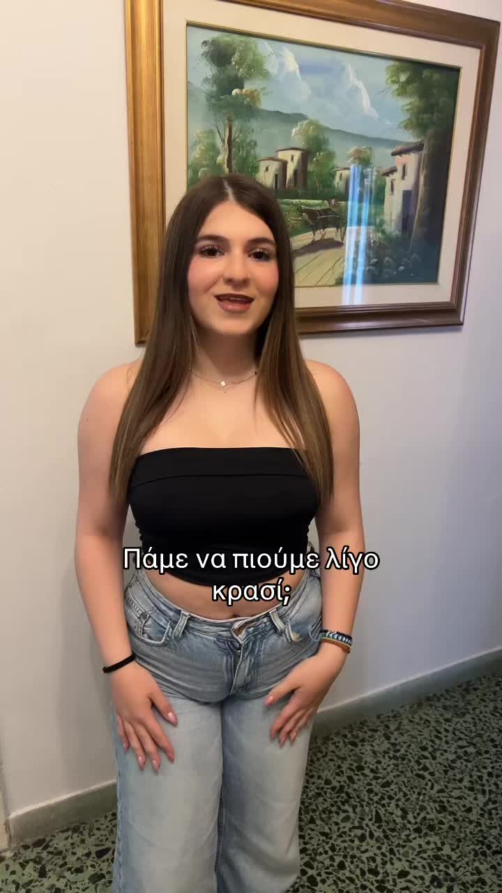 @Elp
