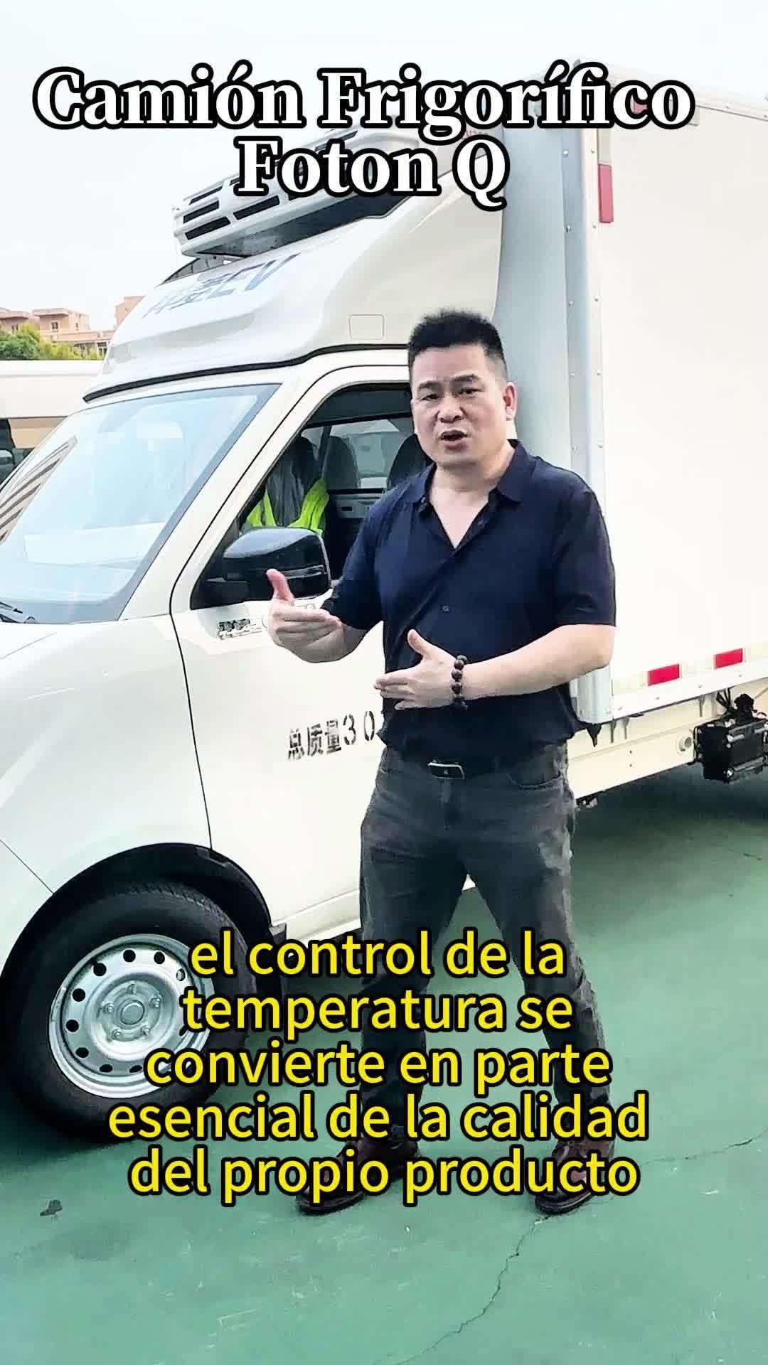 @Mobile EV Charger