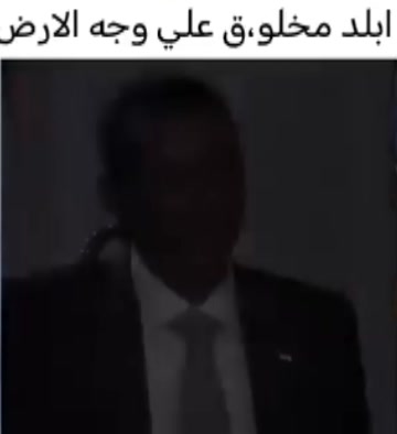 @حامدشعيب ودشمار 🇸🇩🇳🇬⚔️