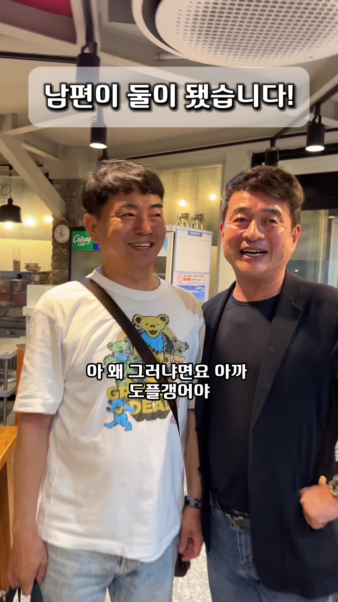 @은주네농원&슬기로운 시골생활