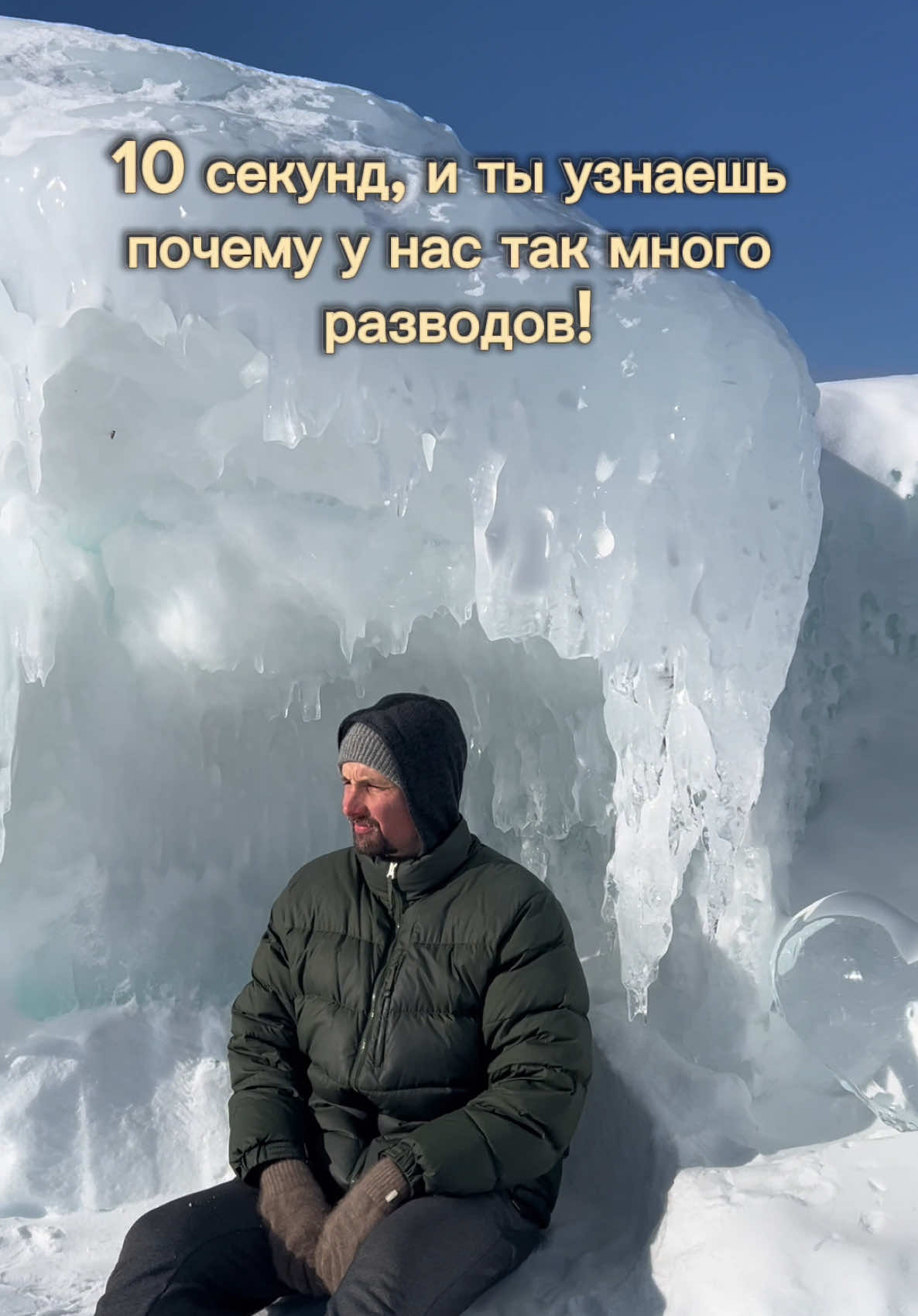 @Алексей Правдолюбов