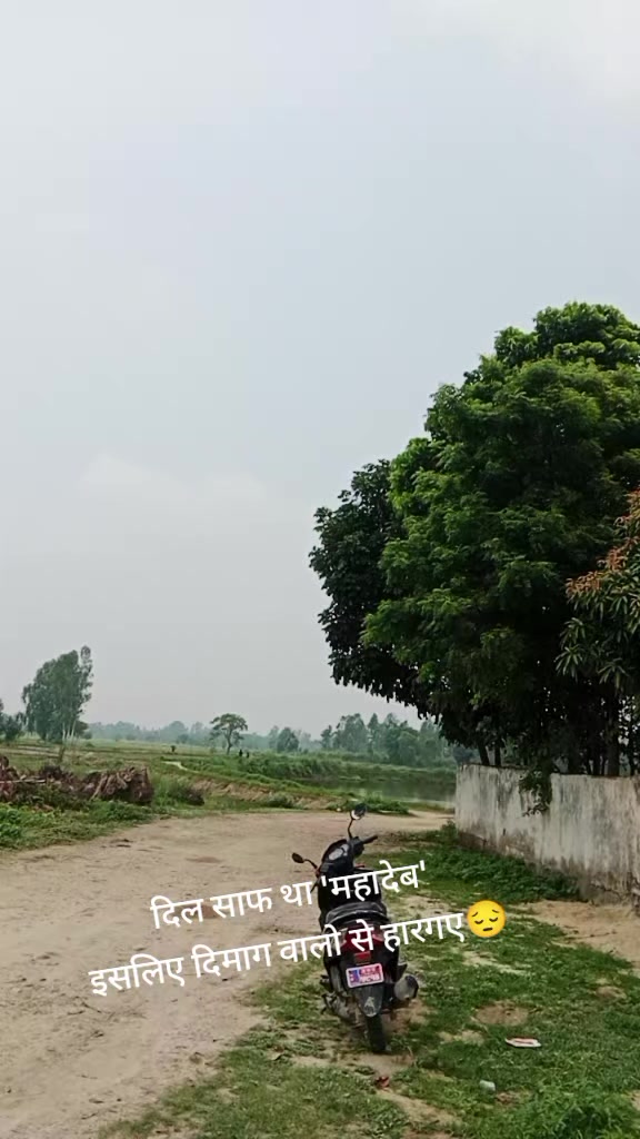 @Anant Arts(अनन्त आर्ट्स