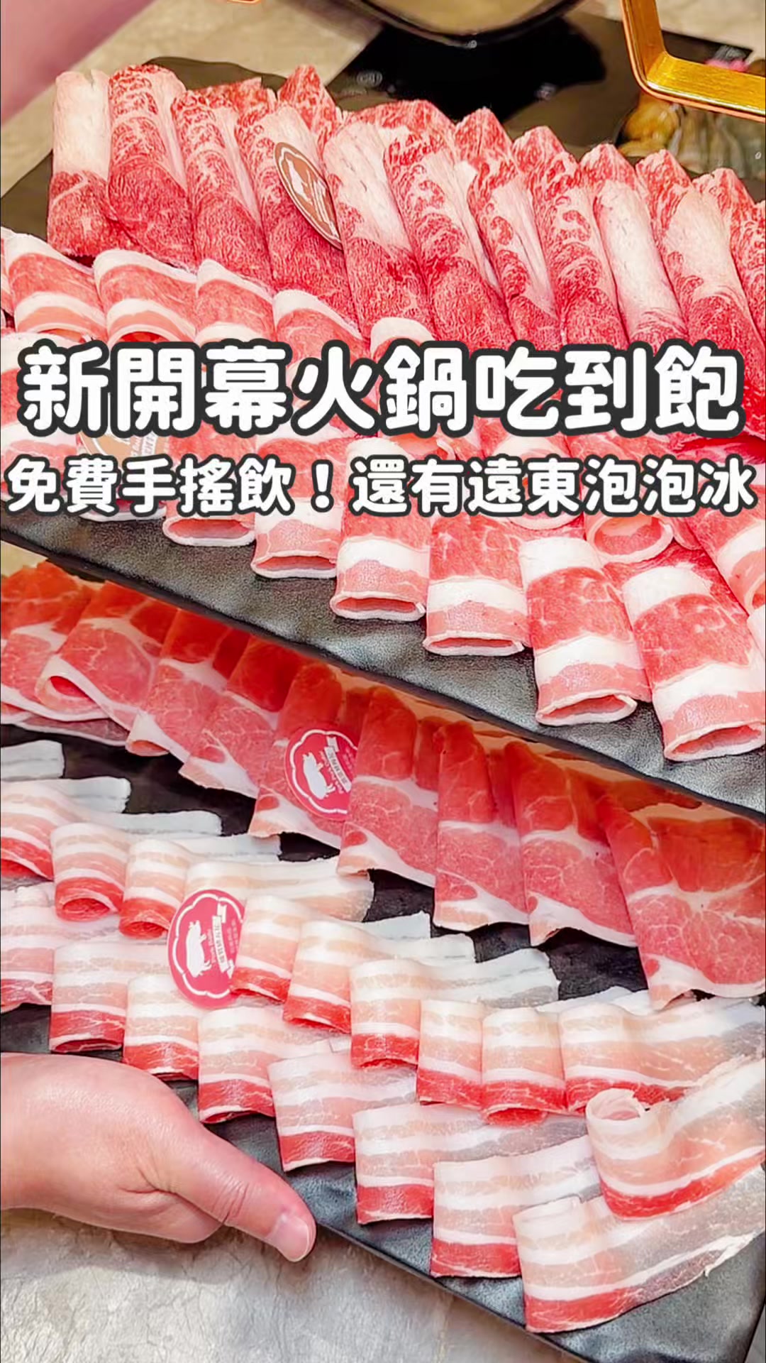 @我是黑黑🖤 高雄|台中|雲林