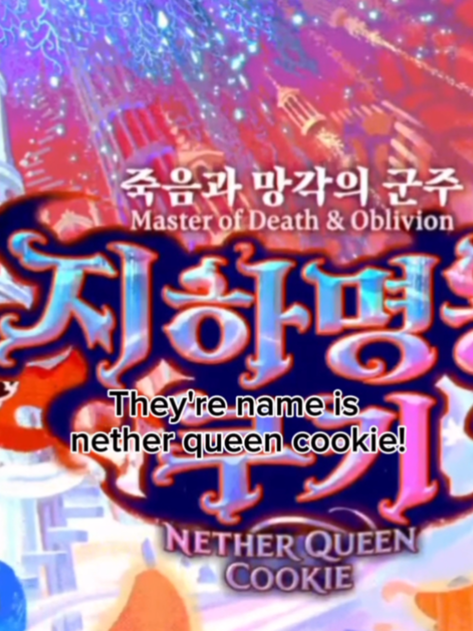@ᗰᗴᒪ! ⋆˚𝜗🥭𝜚˚⋆