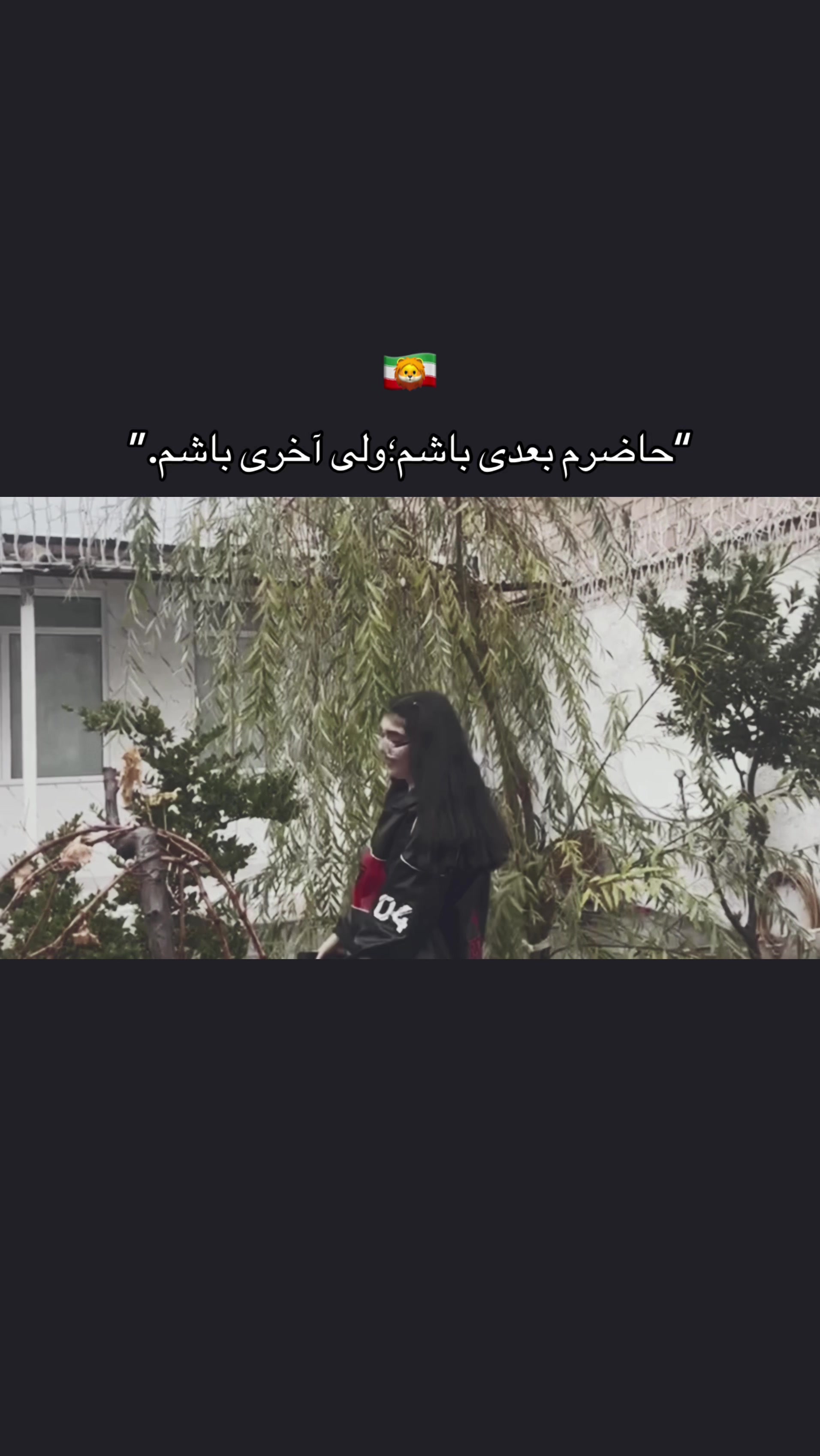 @na3invx