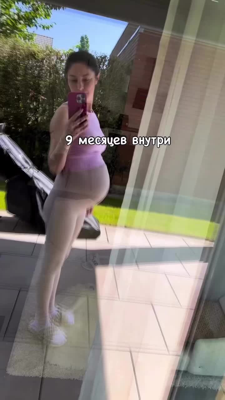 @🕊️🤍Herzogin.Anastasia🤍🕊️