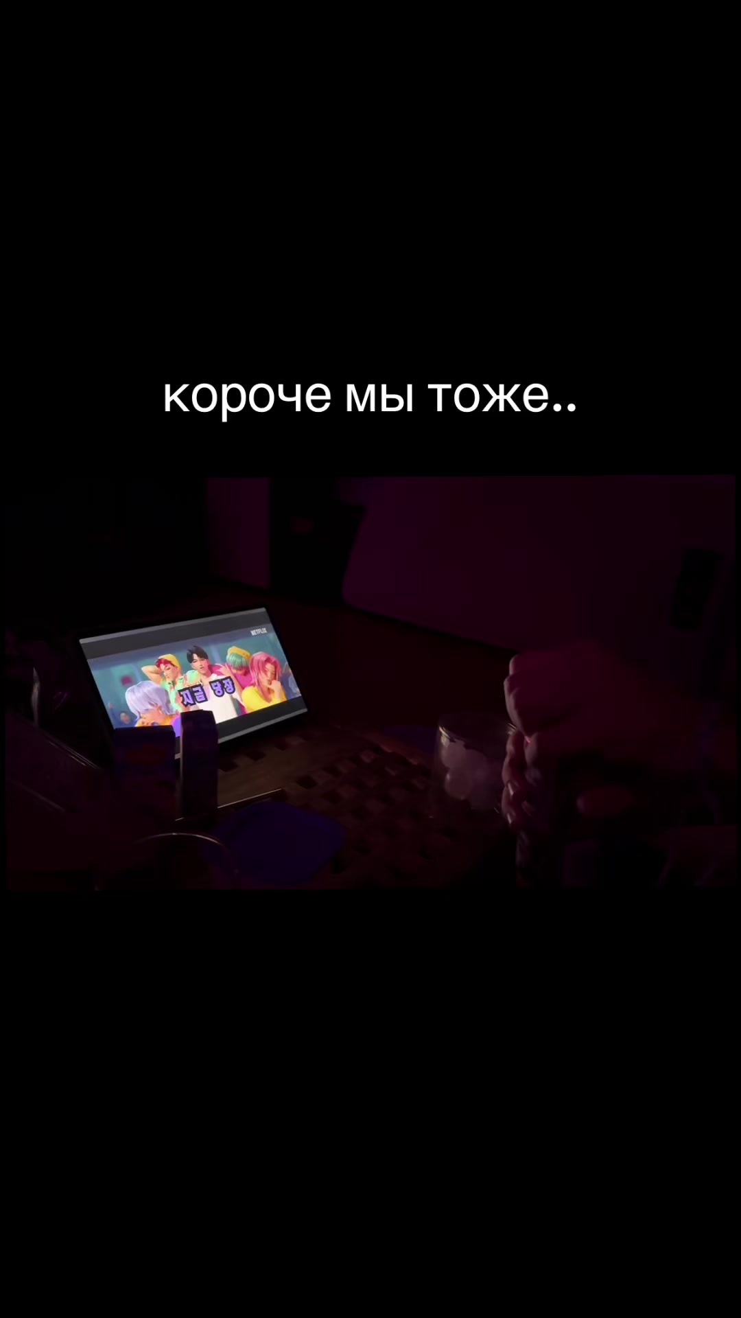 @villukyy