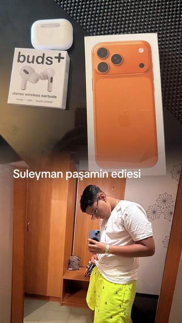 @амет атче