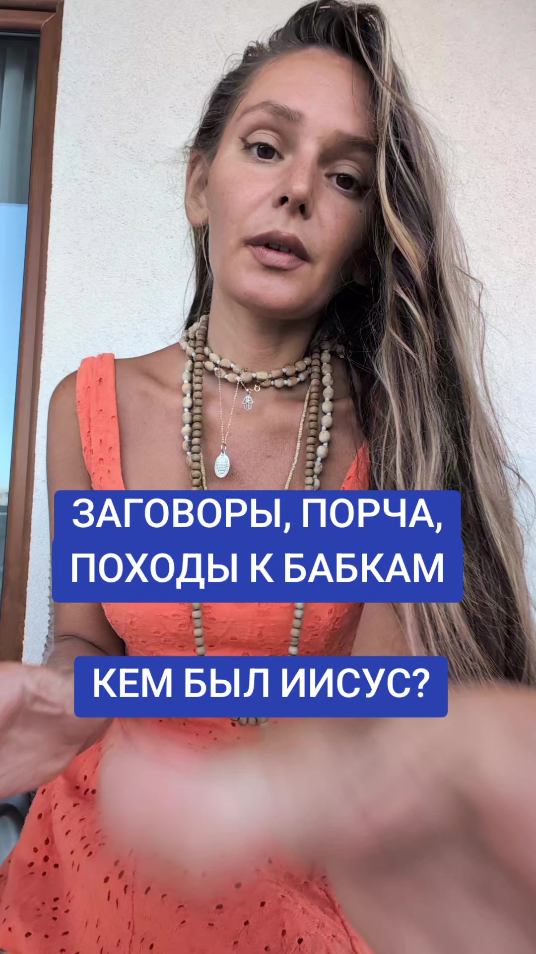 @VITA CATHARSIS АКАДЕМИЯ