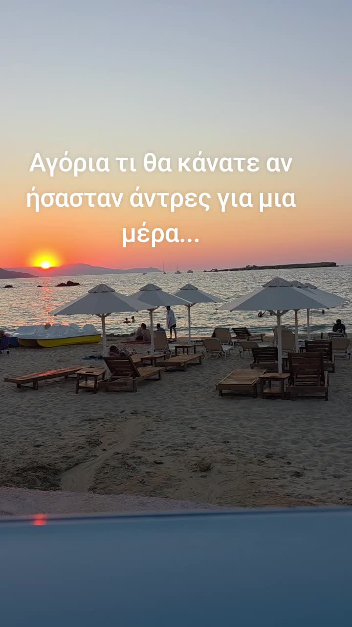 @Andriano💫