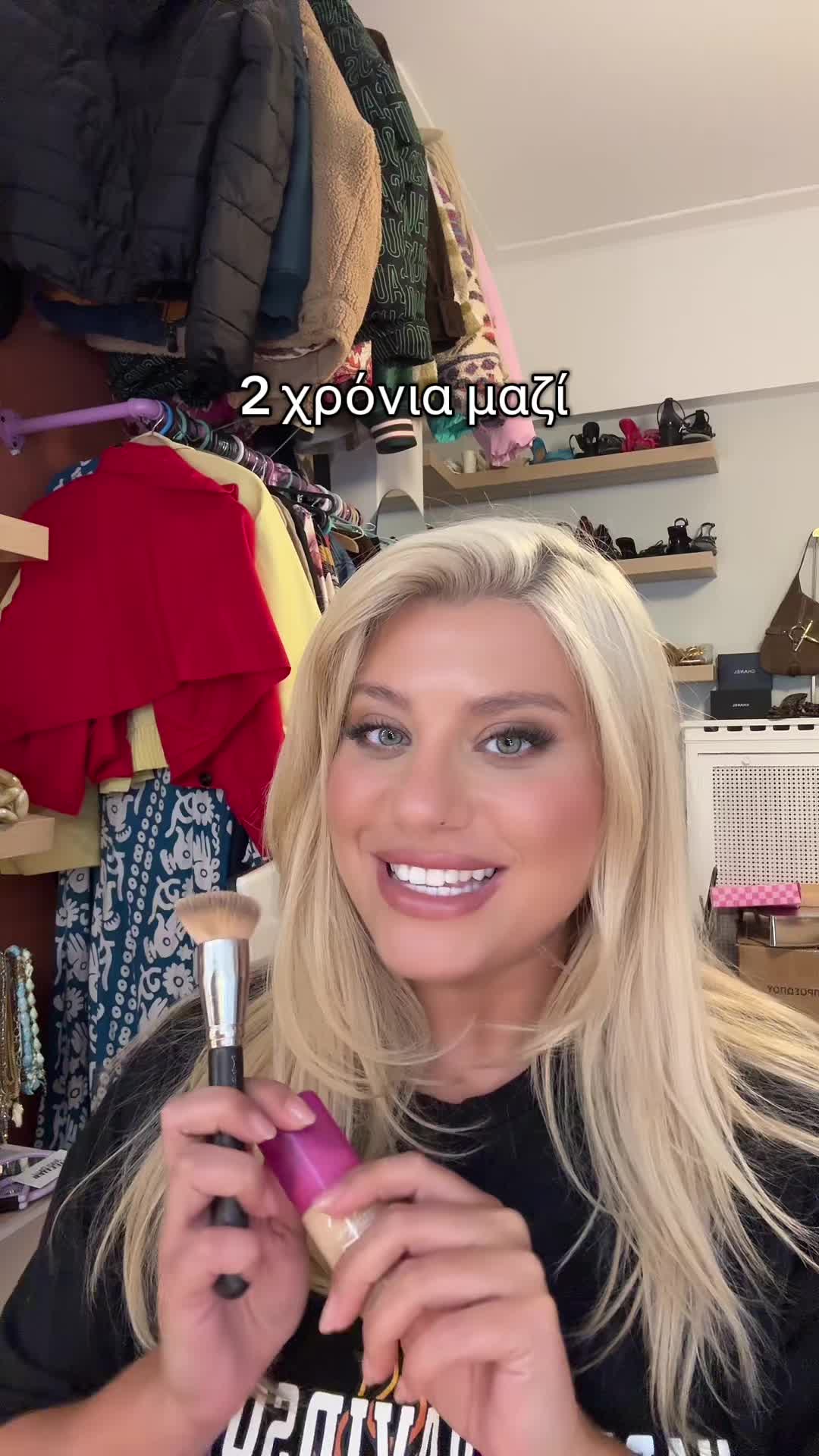 @Alexia Kouvela