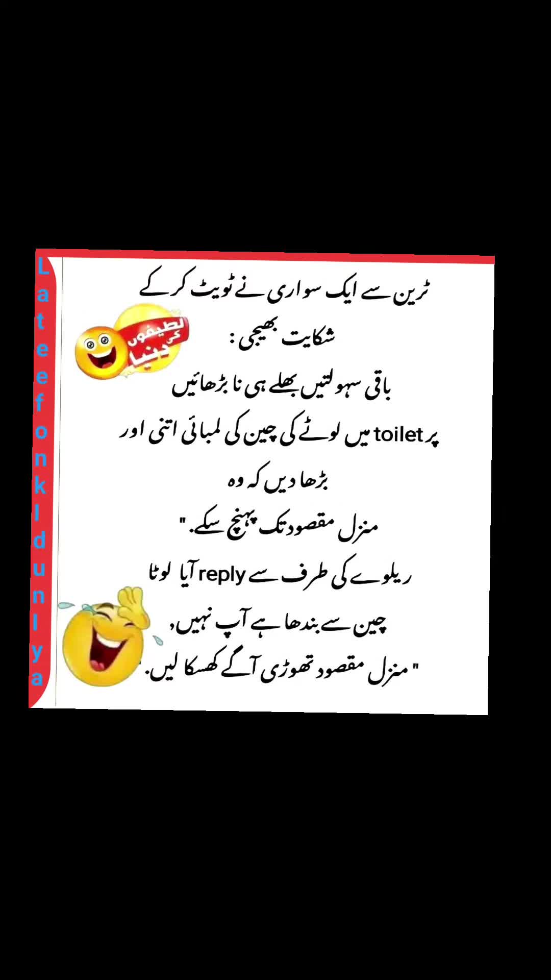 @🌹MeEm jEe SHeIkH میم جی 🌹Uk