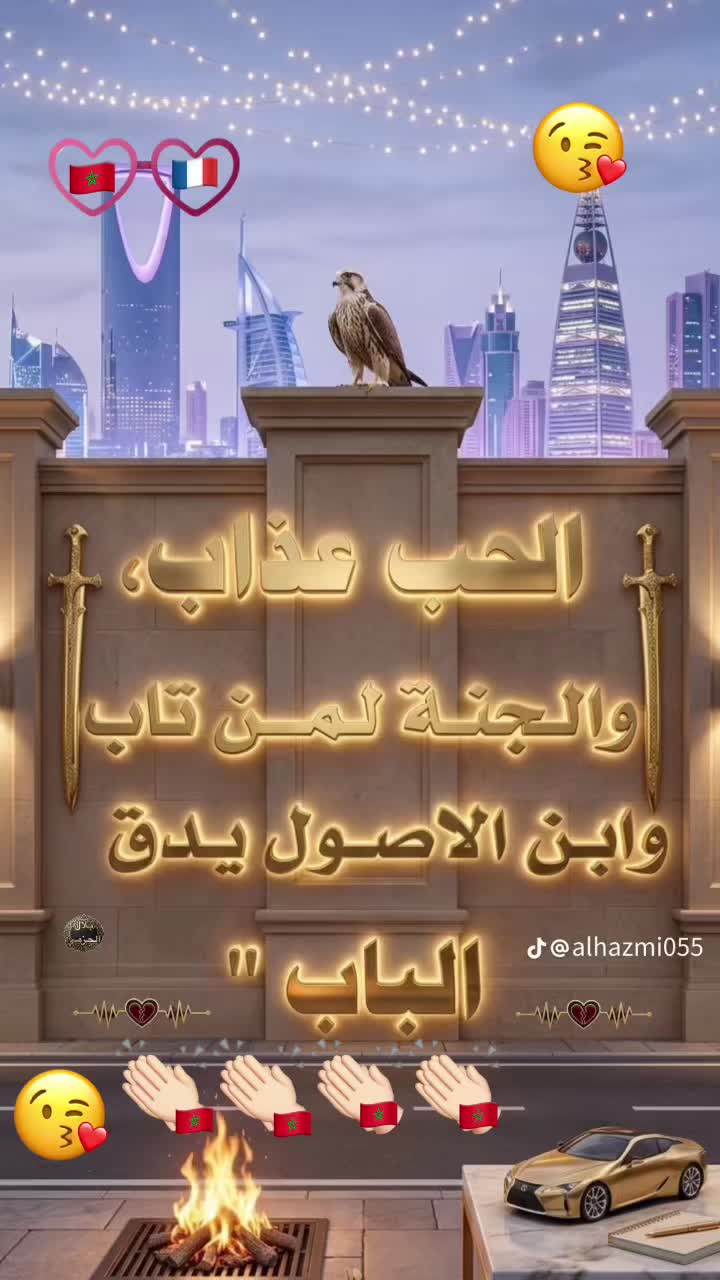 @ْ