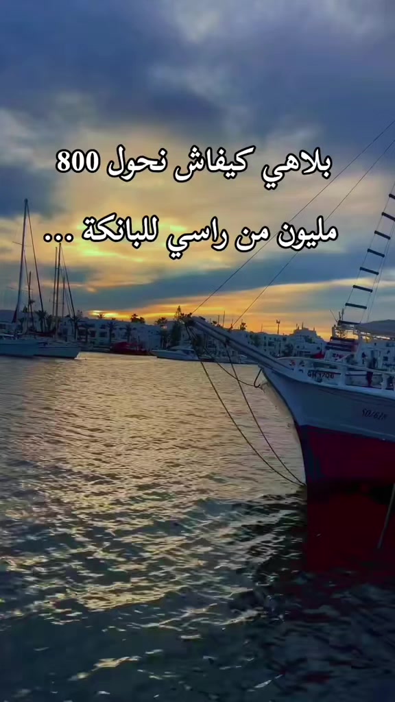 @𝑨𝑳̅α̅̅α̅ 𝐓𝐍🇹🇳🇨🇦
