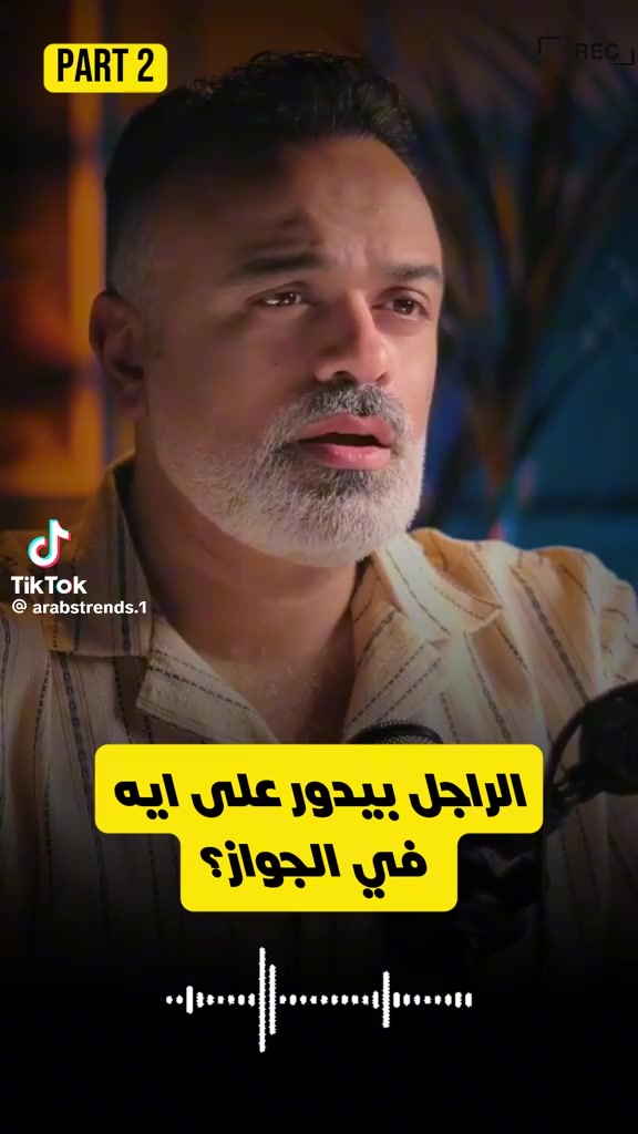 @Hatem Hatem