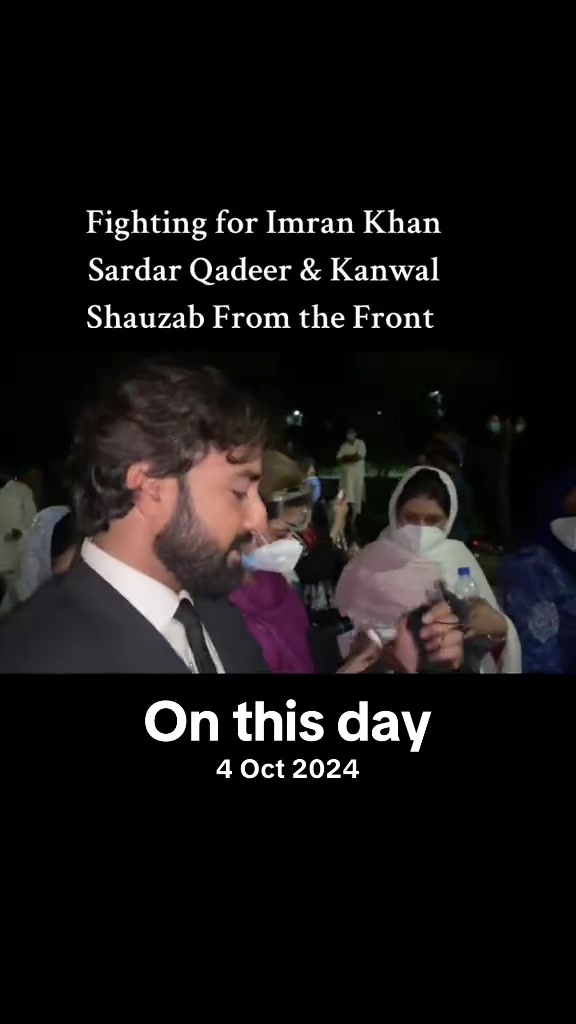 @SARDAR QADEER ADVOfficial 🔵