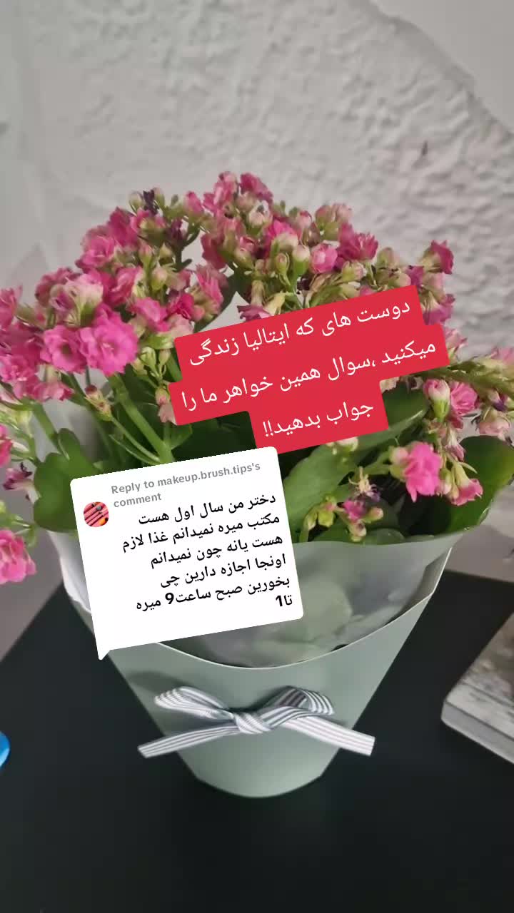 @خانواده 🇬🇧