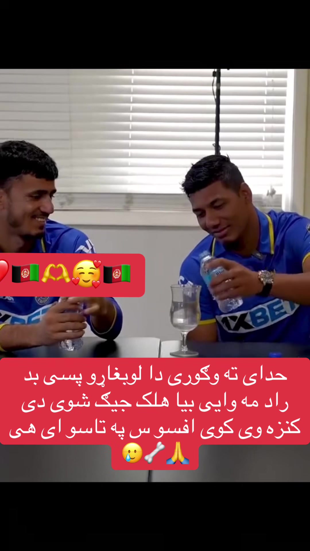 @︻╦̵̵͇̿̿̿̿╤H🇦🇫K╤╦̵̵͇̿̿̿̿︻