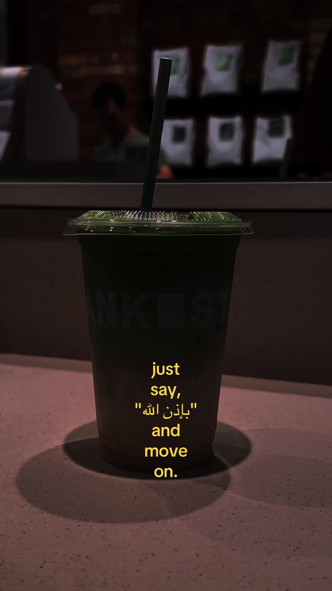 @تحميد