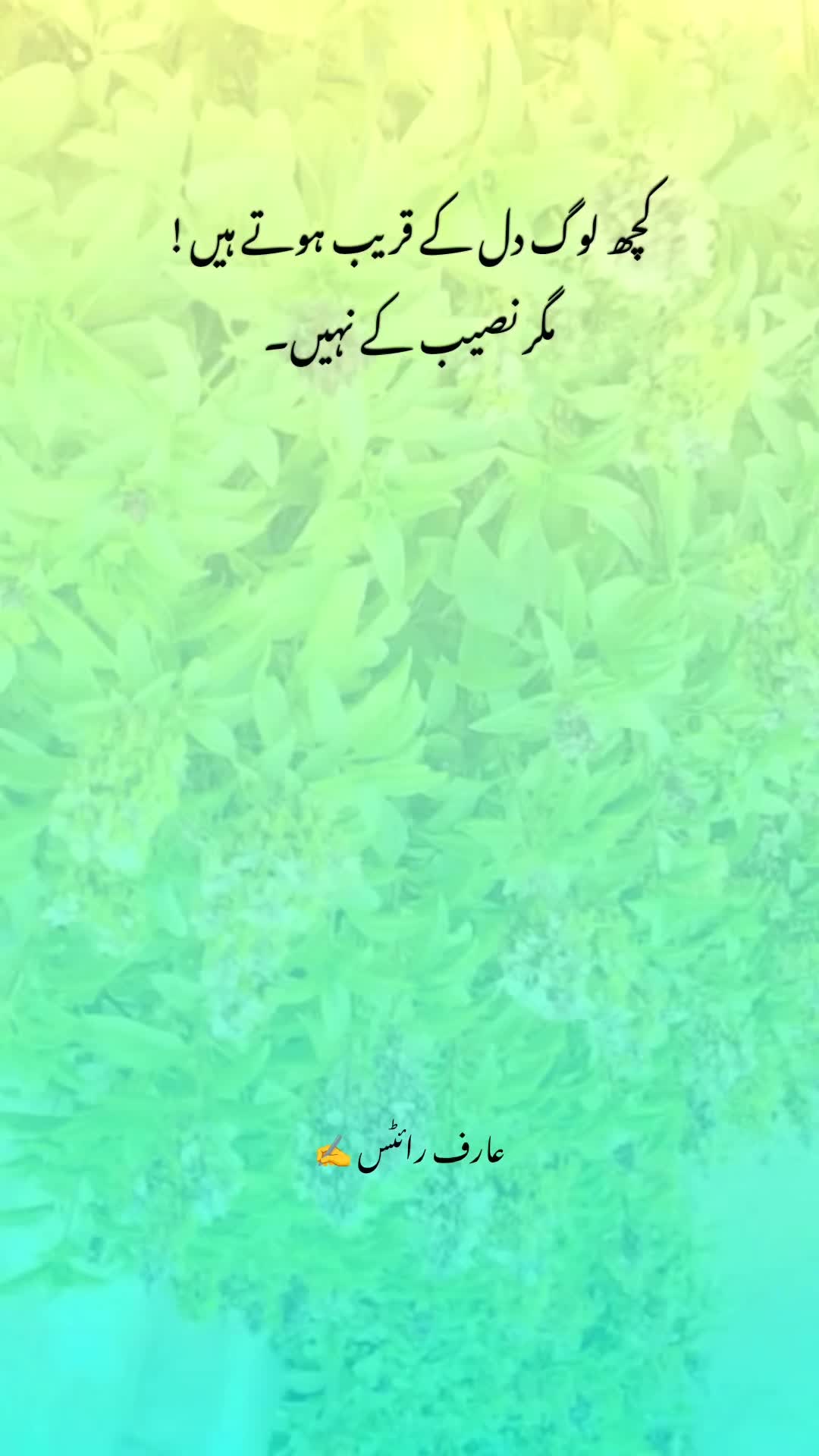 @چراغِ تنہائی 🔥