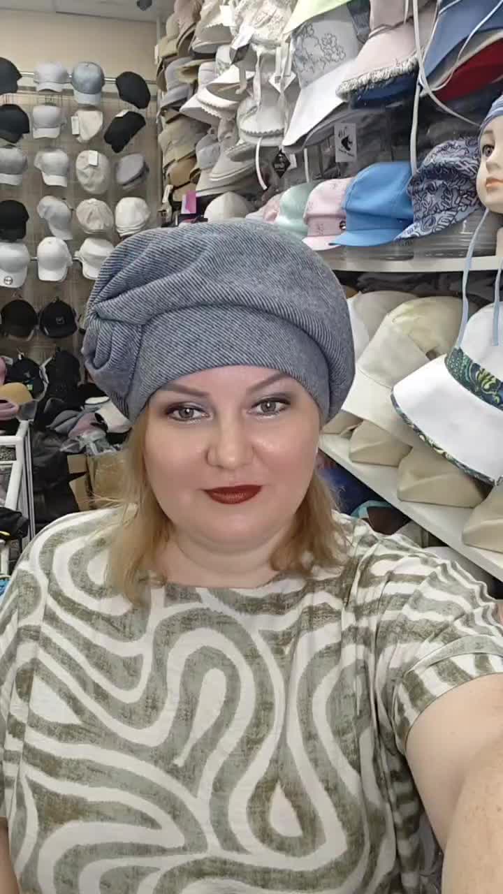@ШАПОЧКА