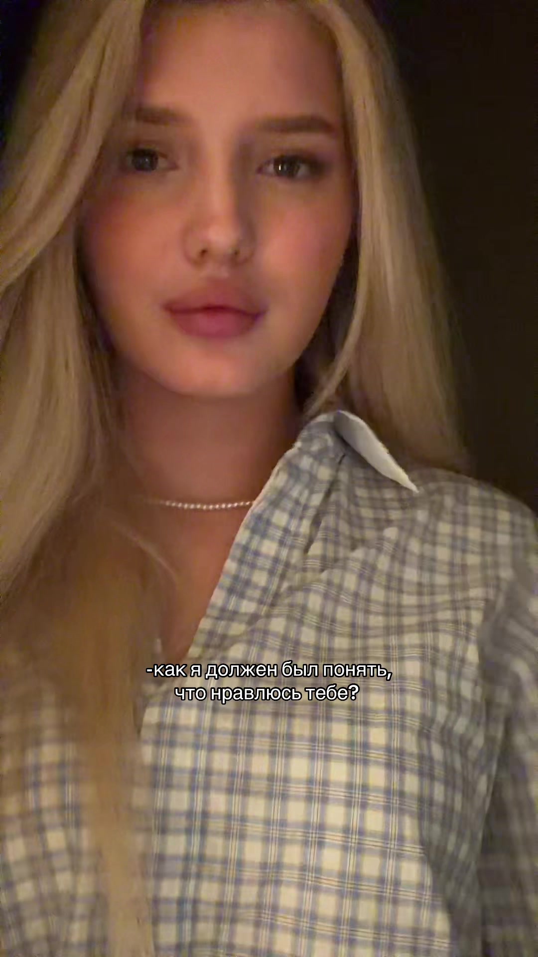 @аля