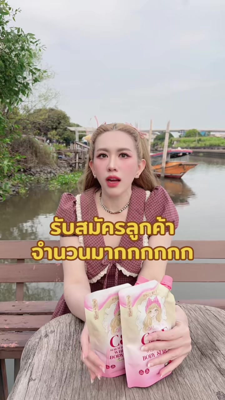 @พี่เฟิร์น(ช่องจริง ไม่ปลิวละ)