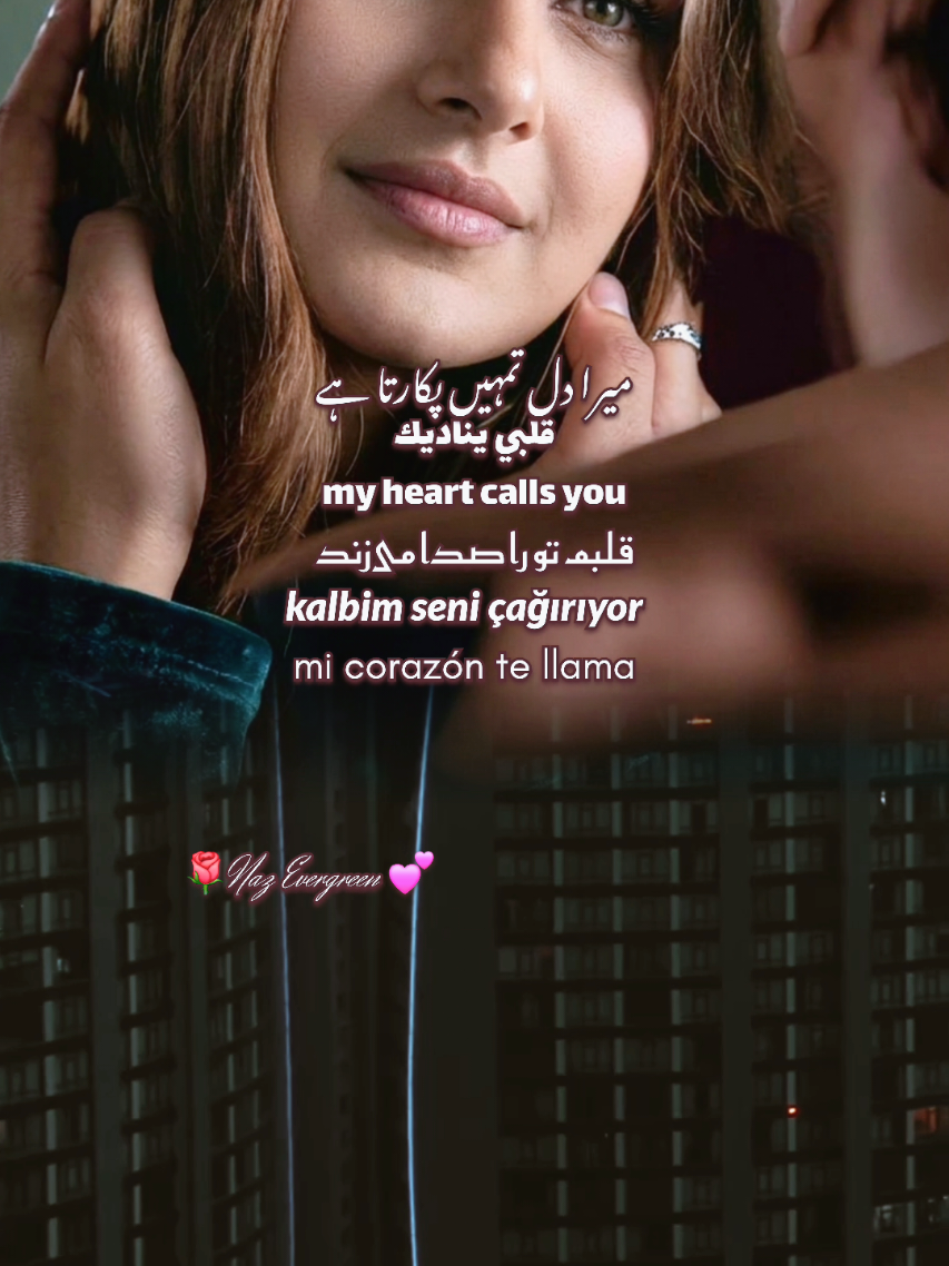 @𝓢𝓪𝓻𝓭𝓪𝓻 𝓝𝓪𝔃