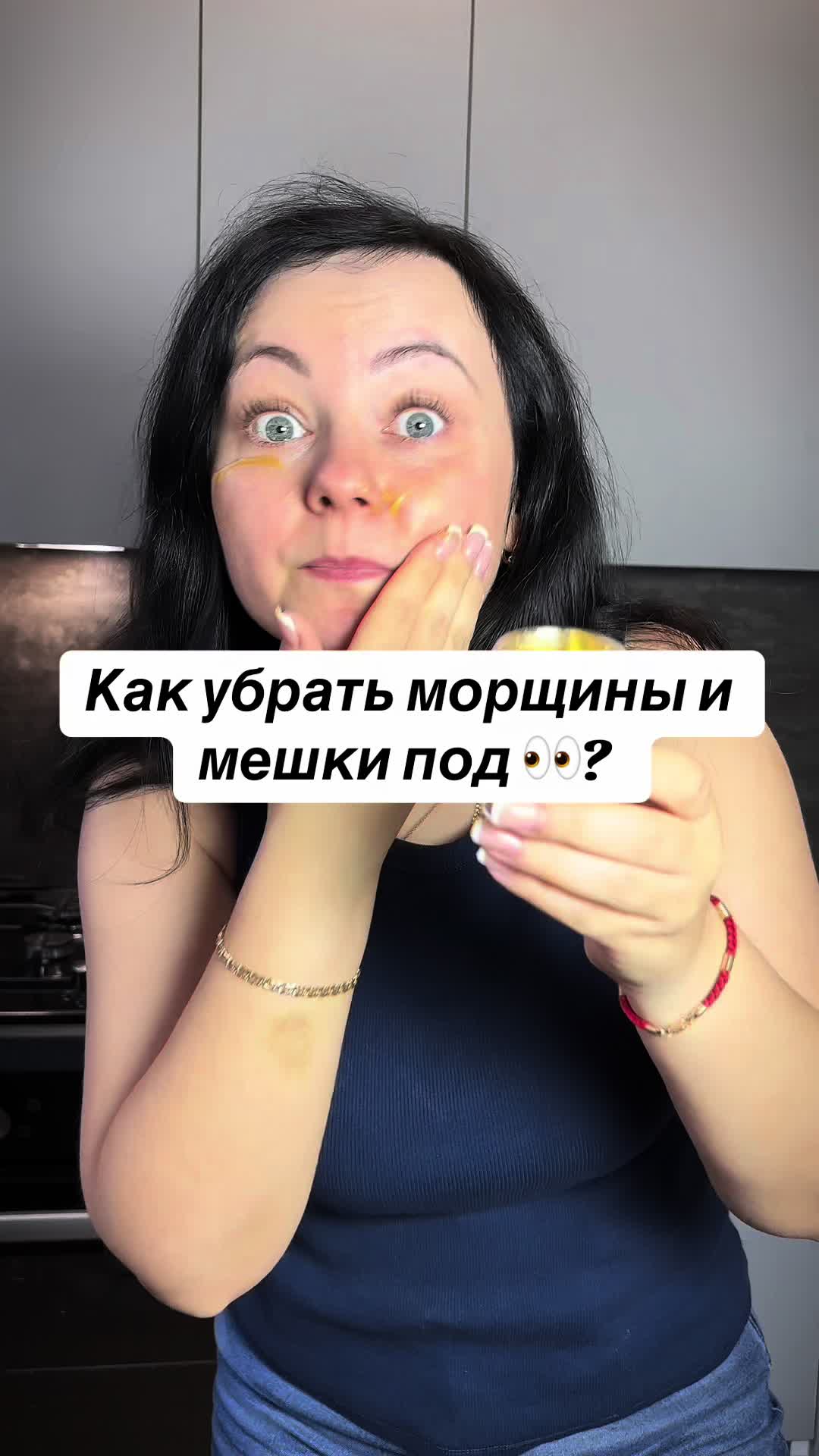 @Алена Лайфхаки 🙌