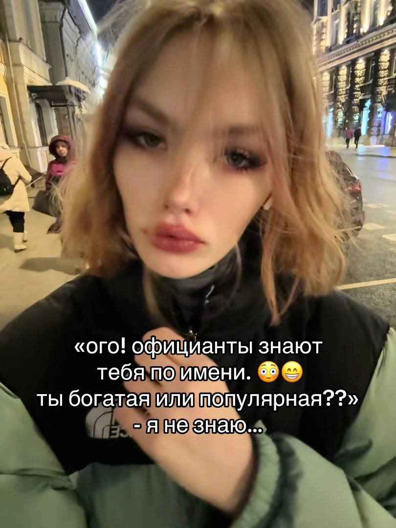 @тгк: llallotrips