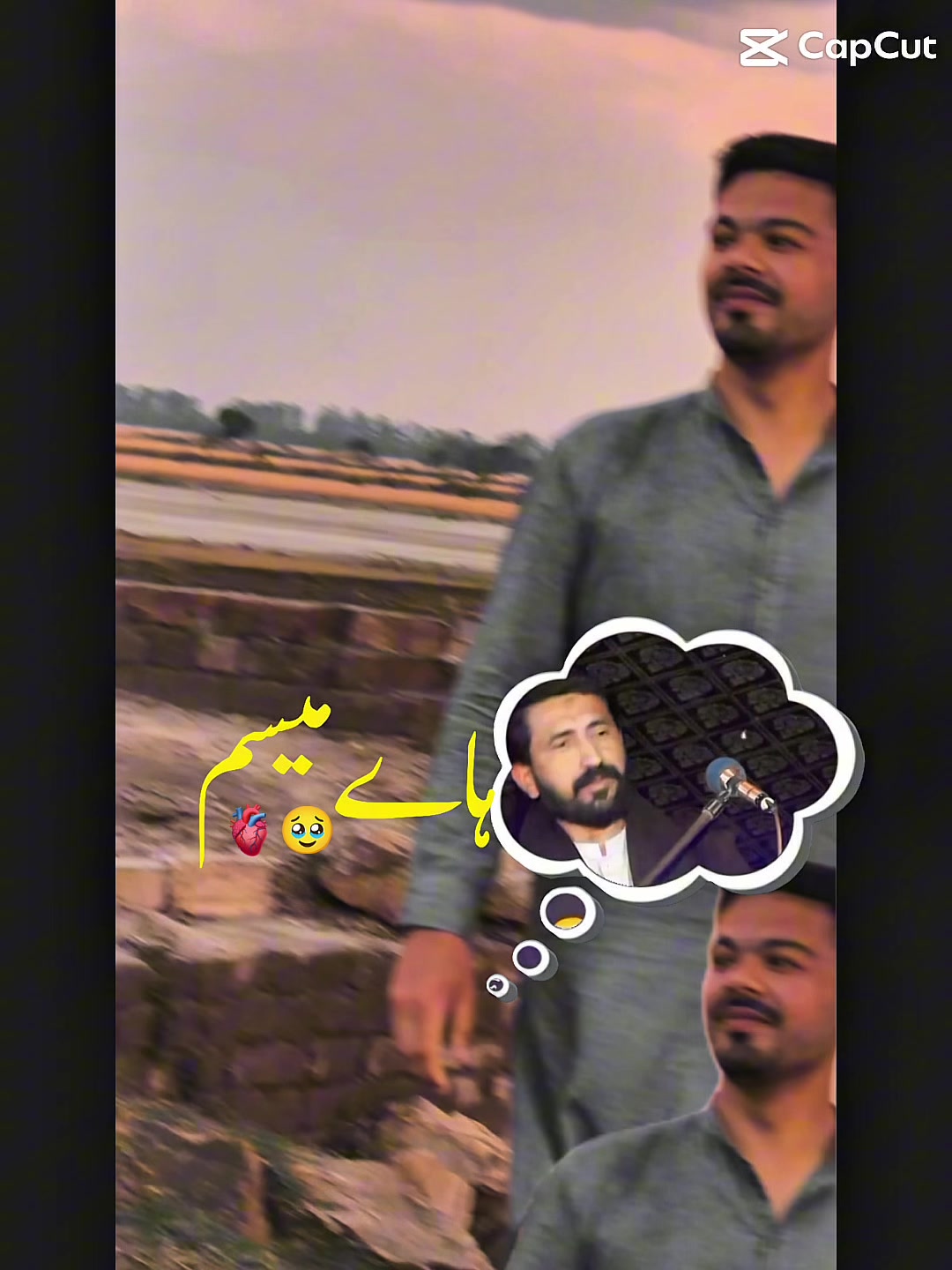 @Waqar Ul Hassan 🇪🇺