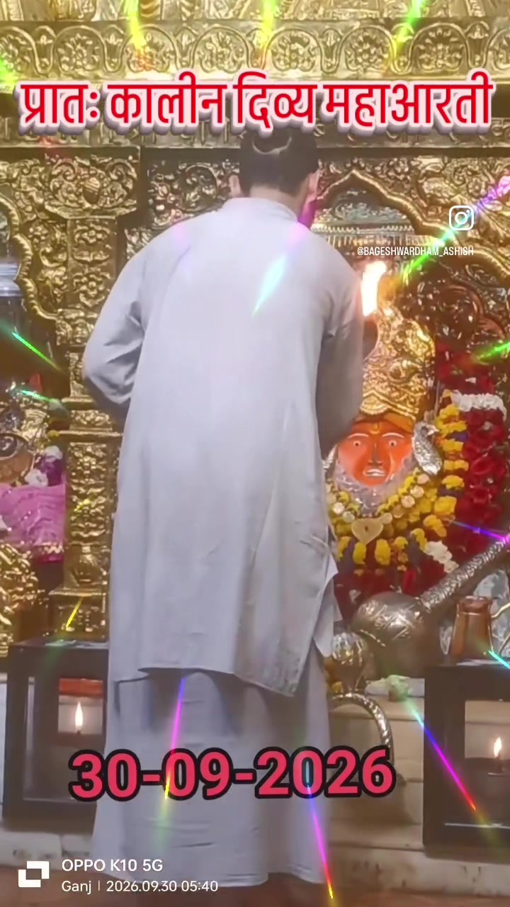 @gudev_ki_betiyanisha1176
