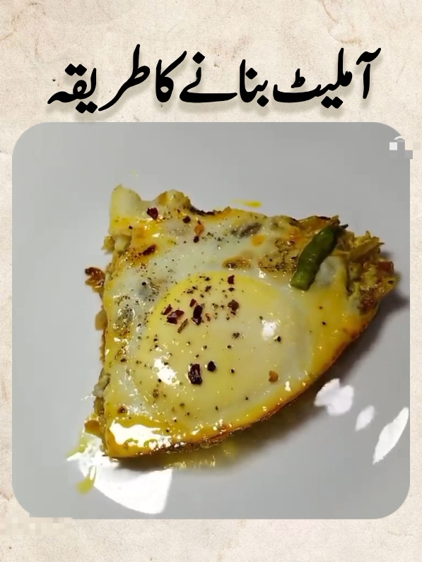 @ifzaalcook0