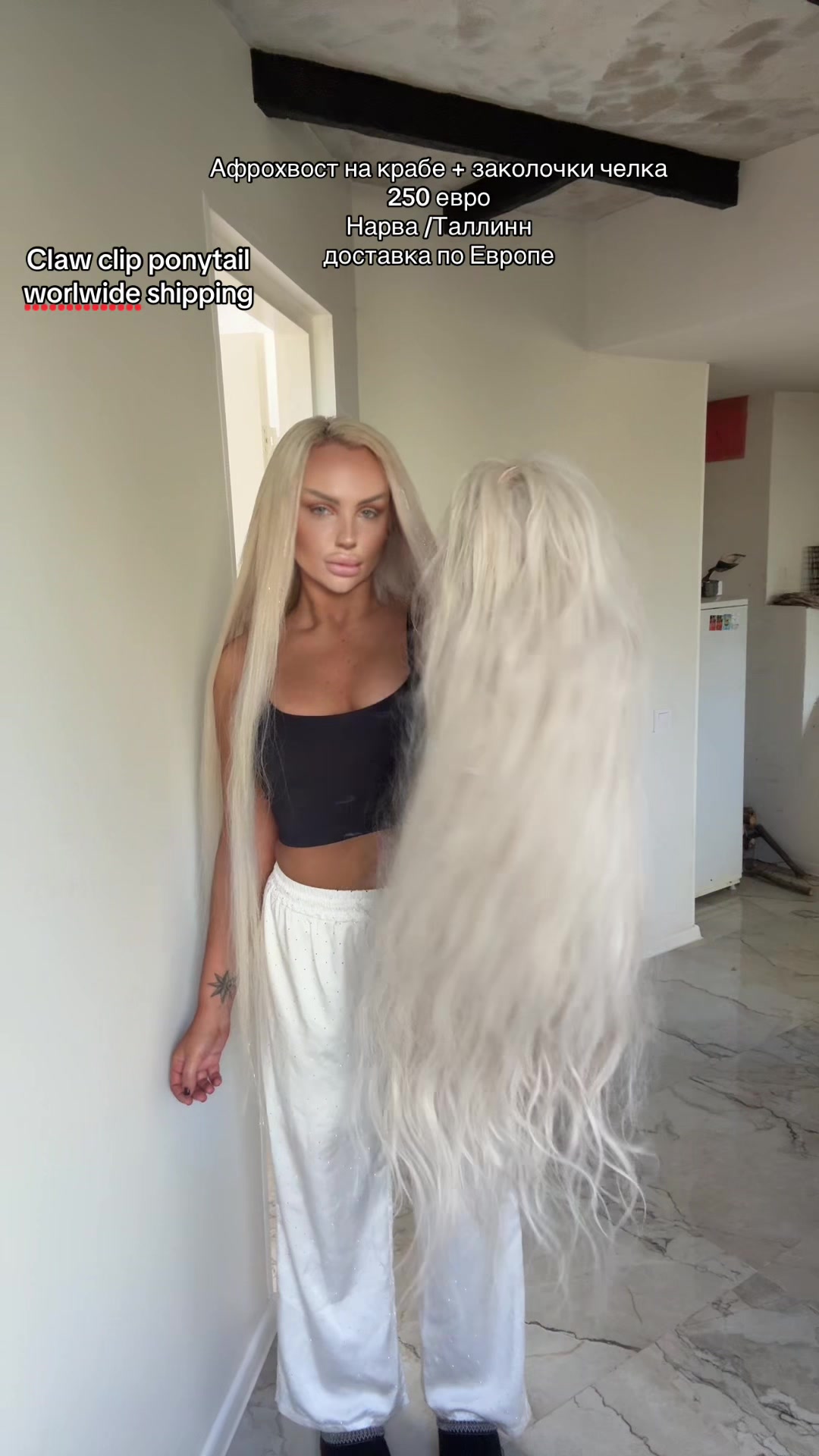 @maisonodarhair